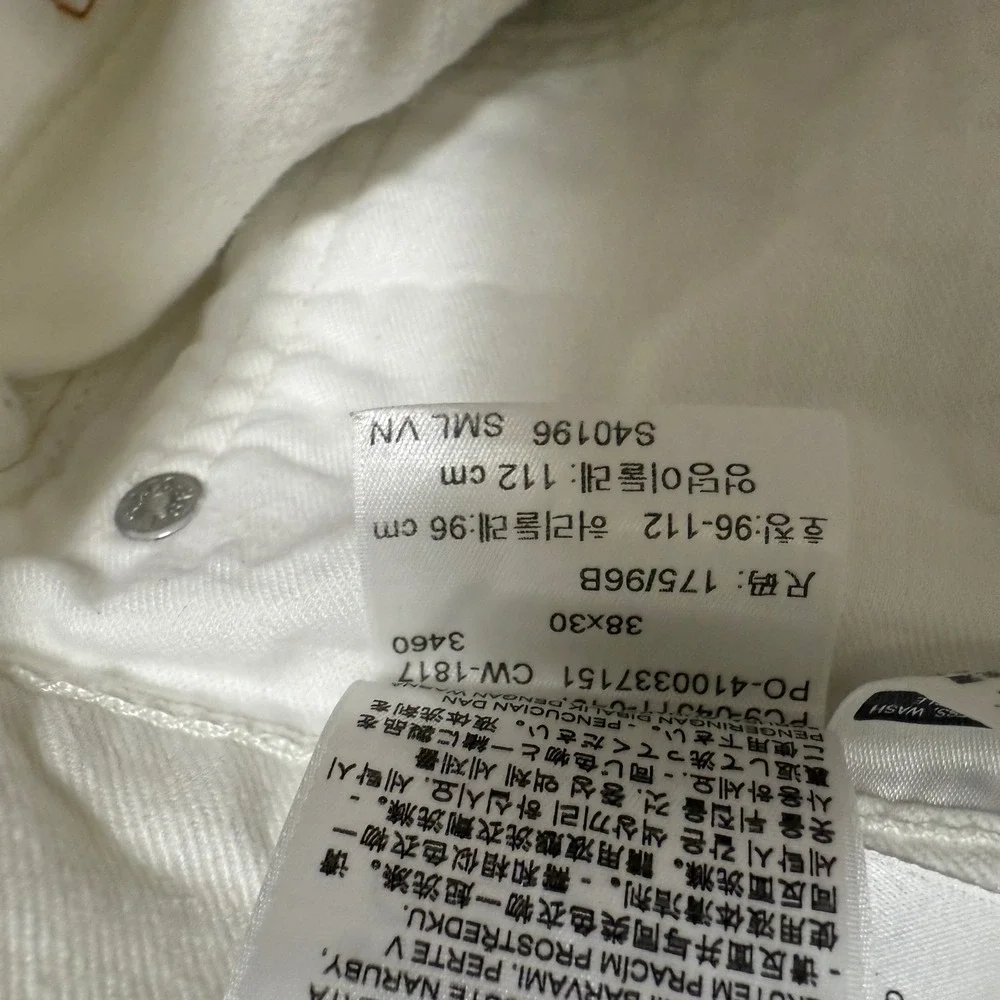 Levis 511 Slim Fit White Jeans Mens 38x30 Cotton Stretch Denim Pants